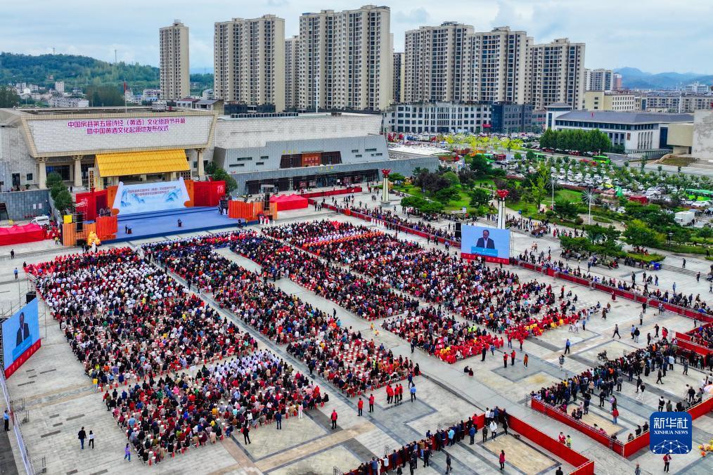 天盛娱乐44616